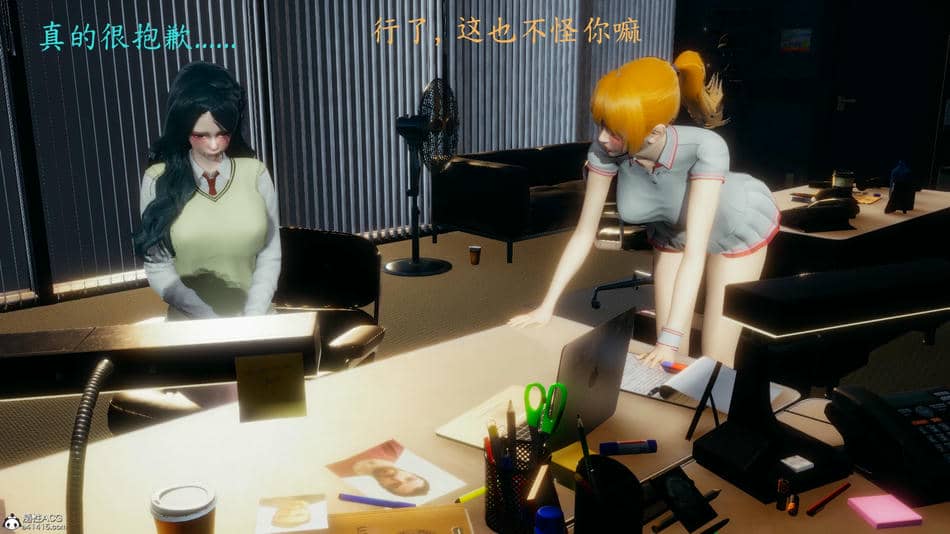 [一]电车之狼02