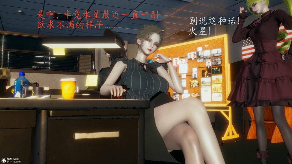 [一]电车之狼02