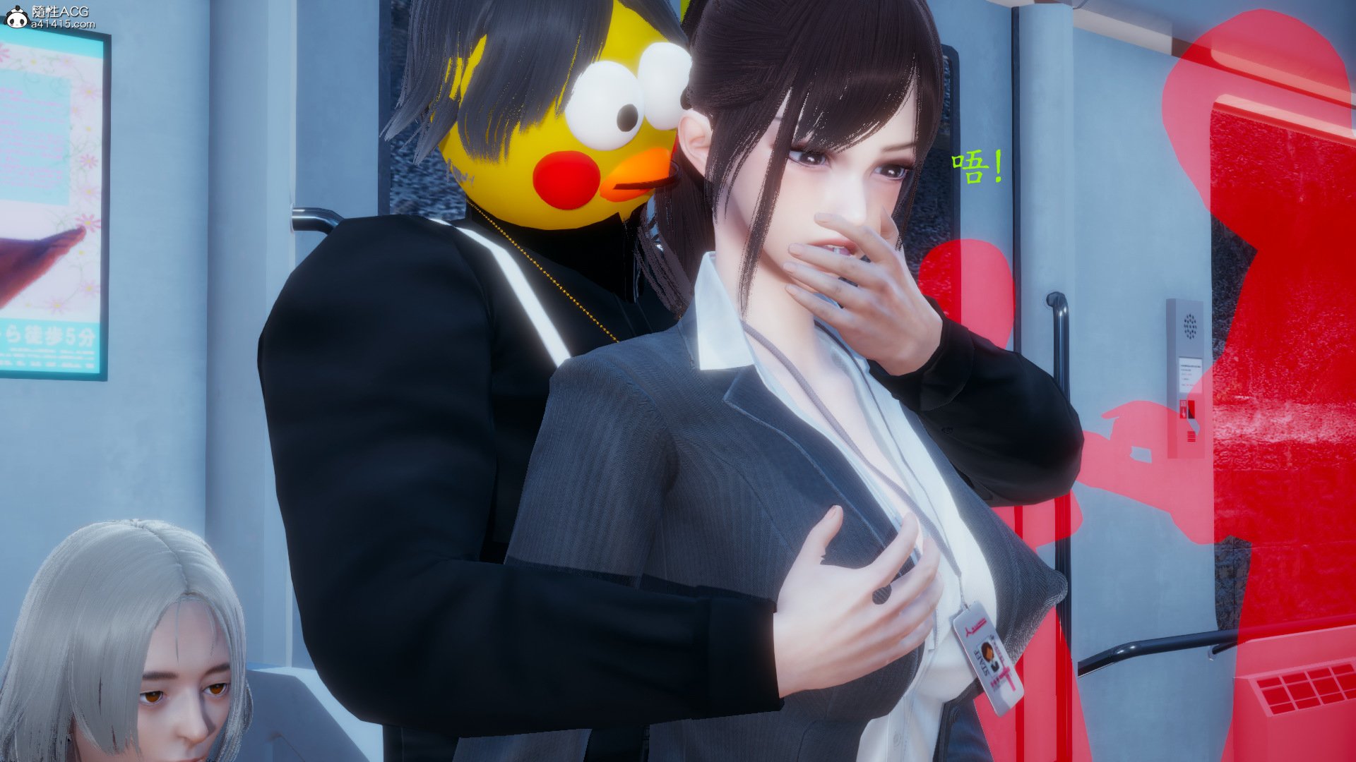 [一]电车之狼02