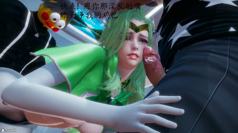 [一]电车之狼02