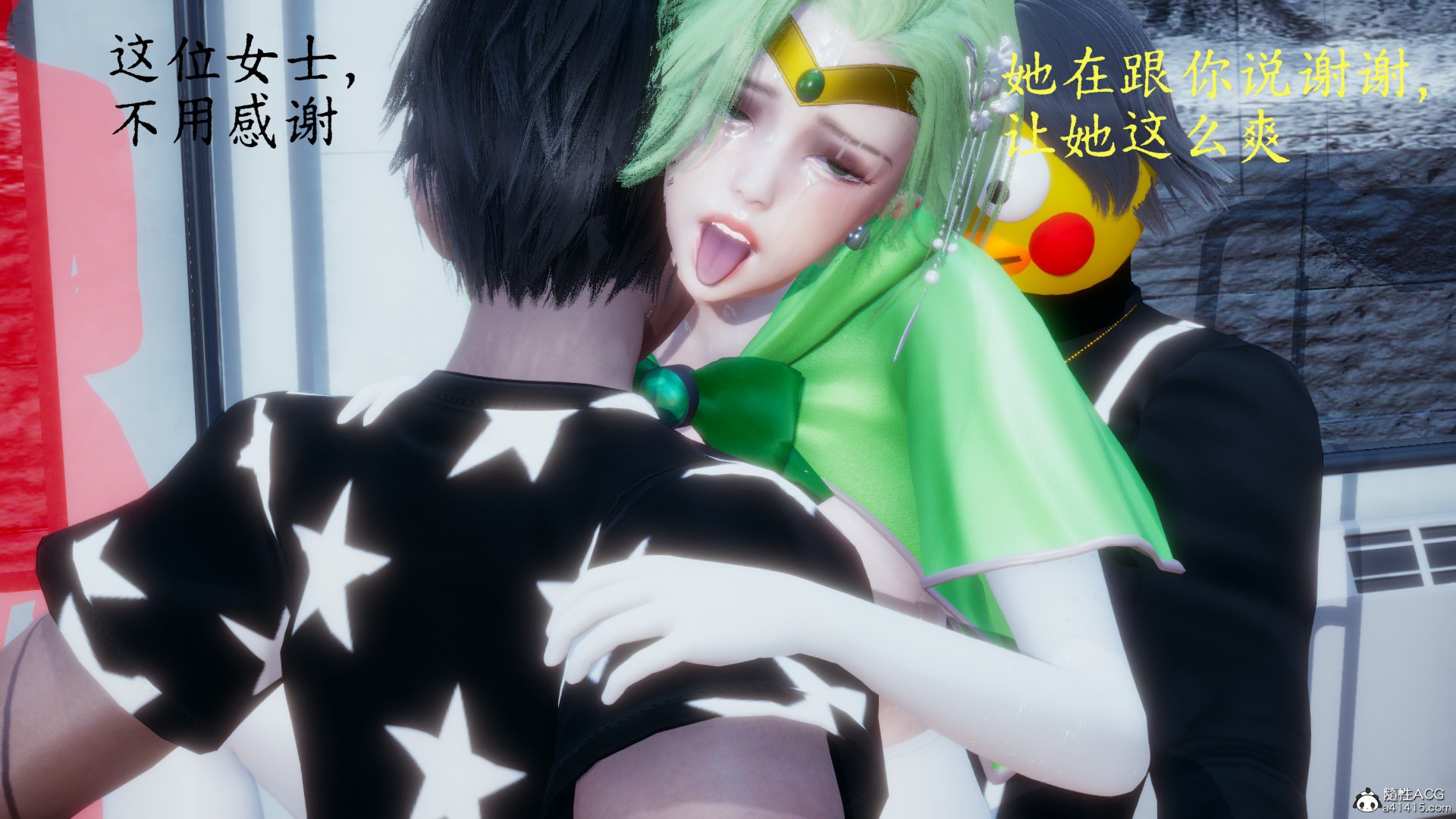 [一]电车之狼02