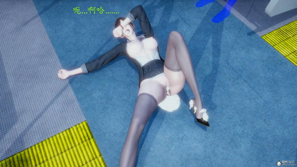 [一]电车之狼02