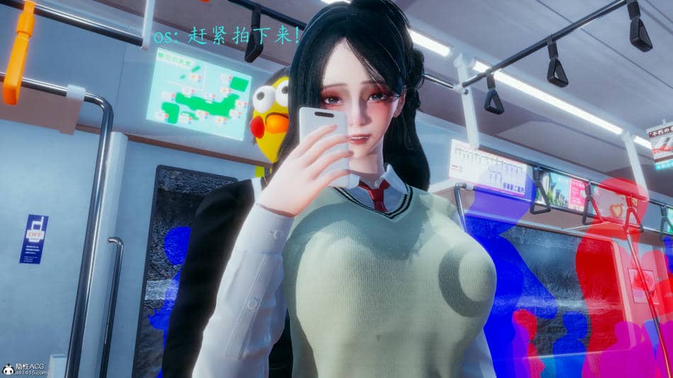 [一]电车之狼01