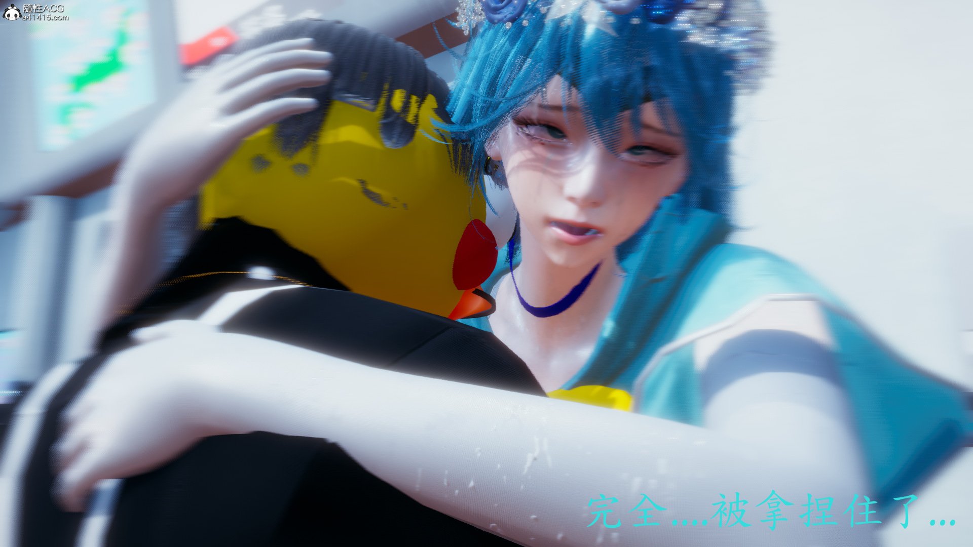[一]电车之狼01