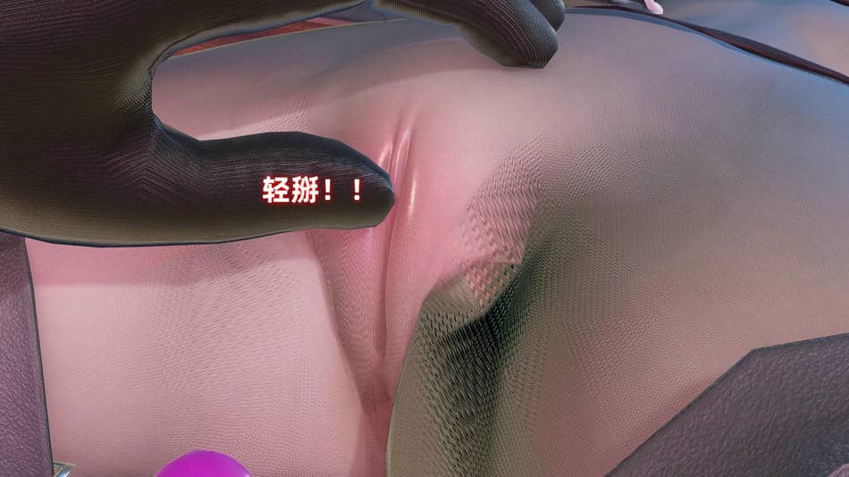 [Ali]娇妻怪盗亚丝娜02