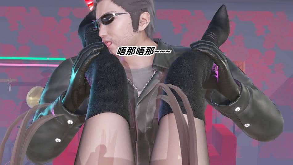 [Ali]娇妻怪盗亚丝娜02