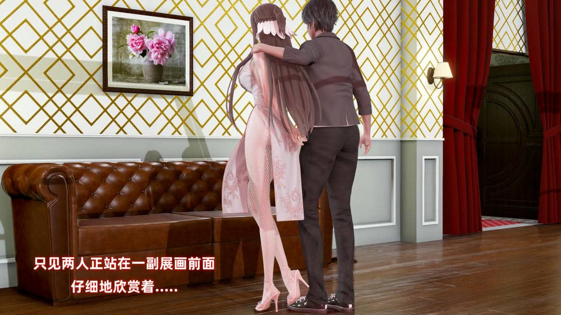 [Ali]娇妻怪盗亚丝娜01