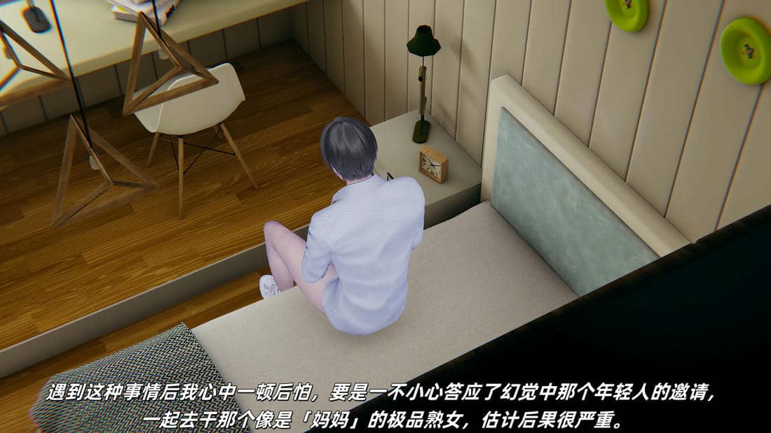 [每天要喝水]温馨之家02
