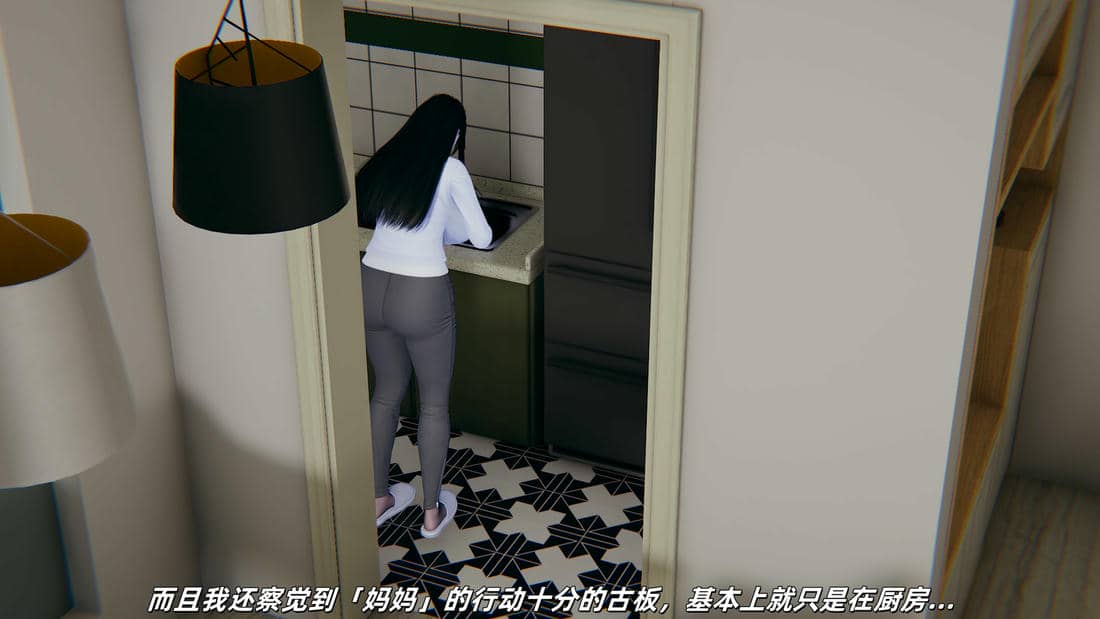 [每天要喝水]温馨之家02