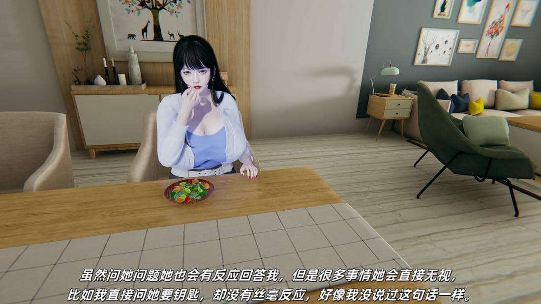 [每天要喝水]温馨之家02