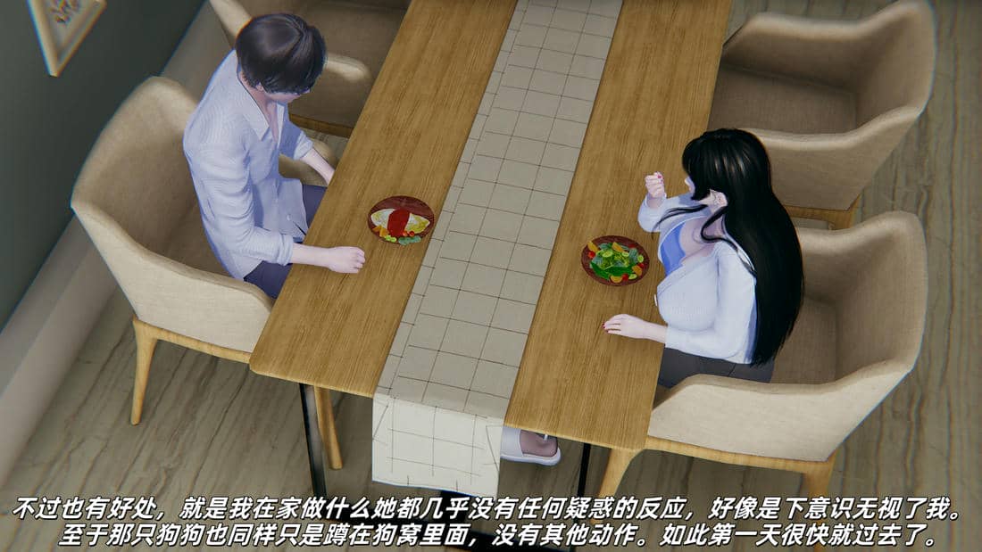 [每天要喝水]温馨之家02