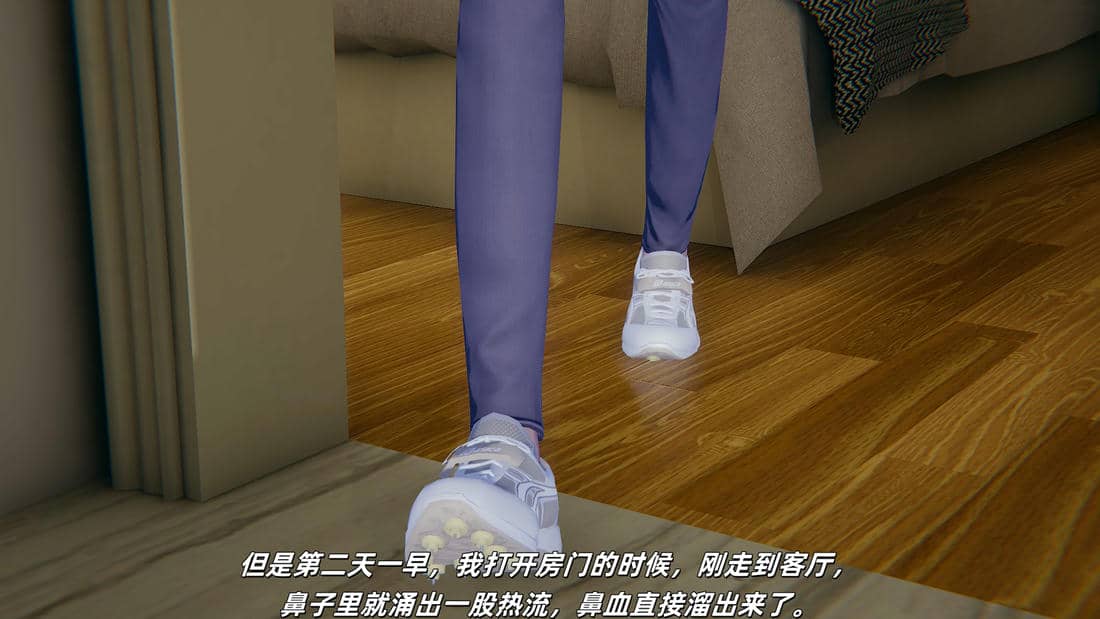 [每天要喝水]温馨之家02