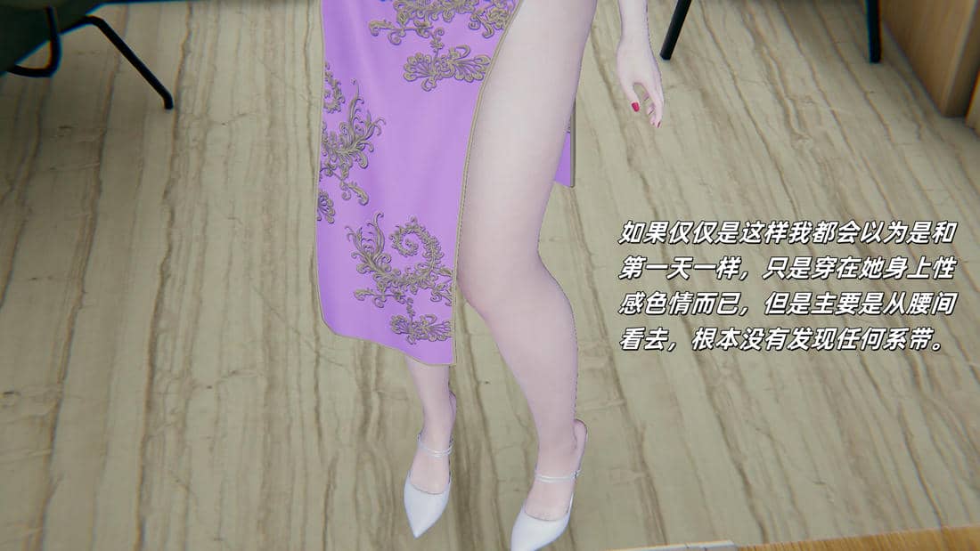 [每天要喝水]温馨之家02