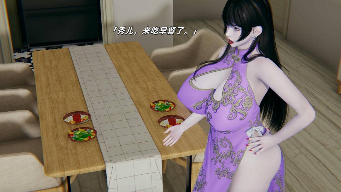 [每天要喝水]温馨之家02