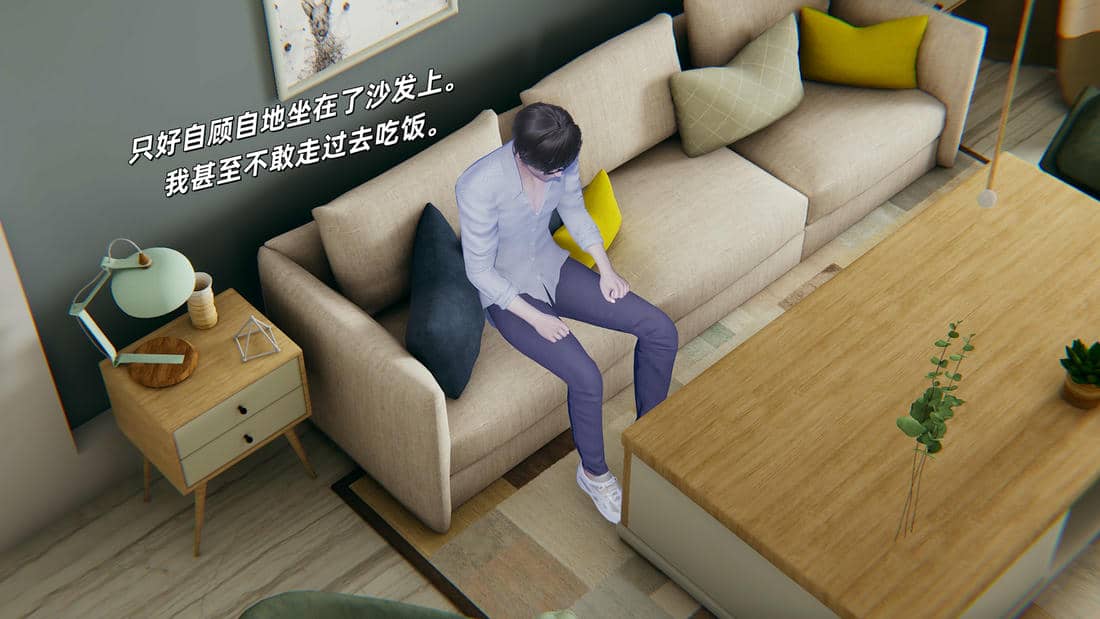 [每天要喝水]温馨之家02