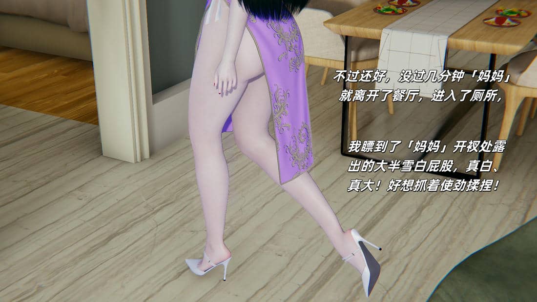 [每天要喝水]温馨之家02
