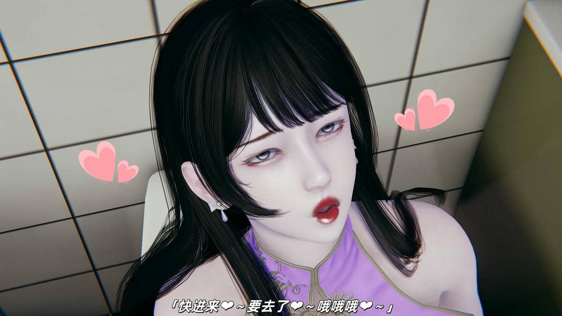 [每天要喝水]温馨之家02