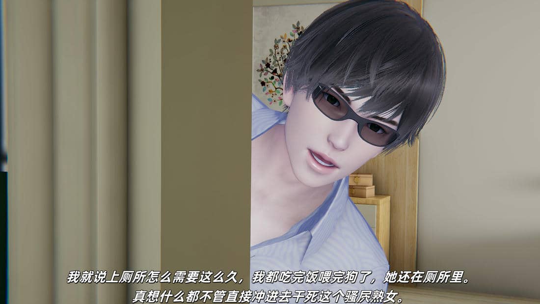 [每天要喝水]温馨之家02