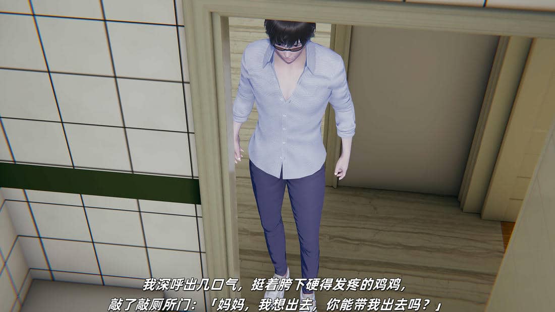 [每天要喝水]温馨之家02