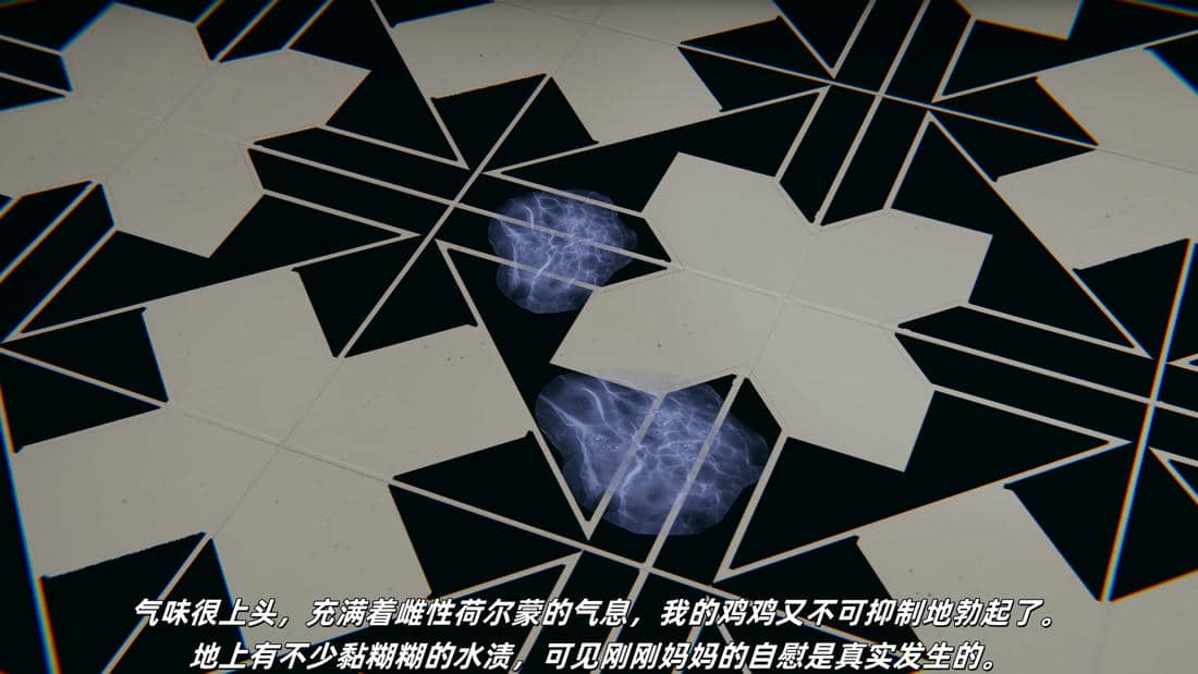 [每天要喝水]温馨之家02