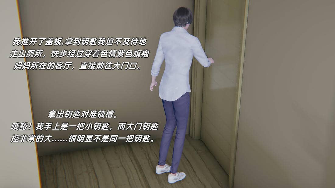 [每天要喝水]温馨之家02