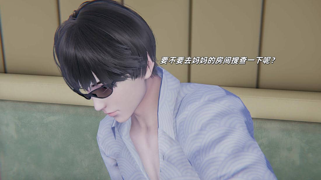 [每天要喝水]温馨之家02