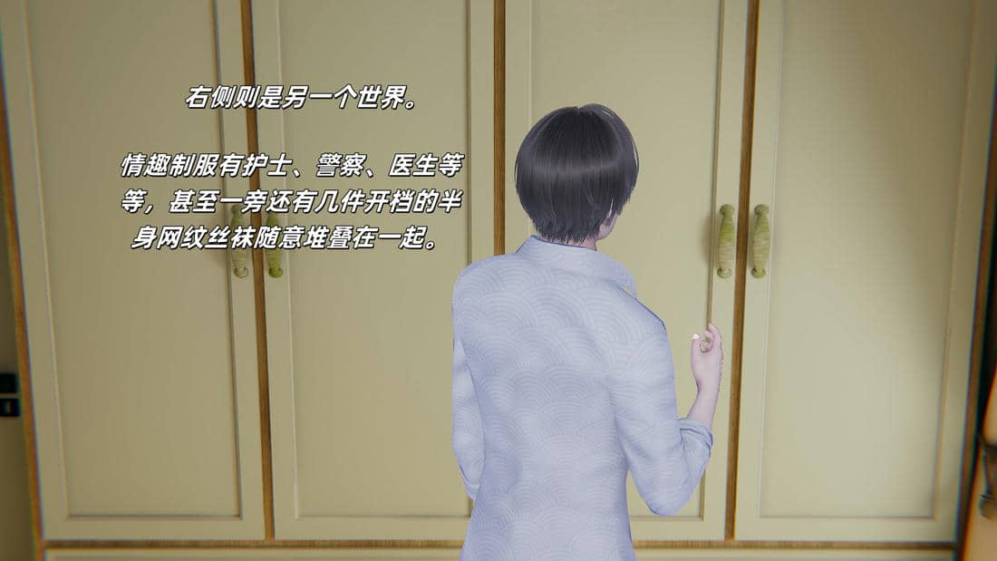 [每天要喝水]温馨之家02