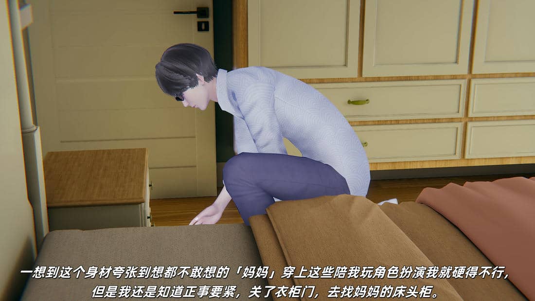 [每天要喝水]温馨之家02