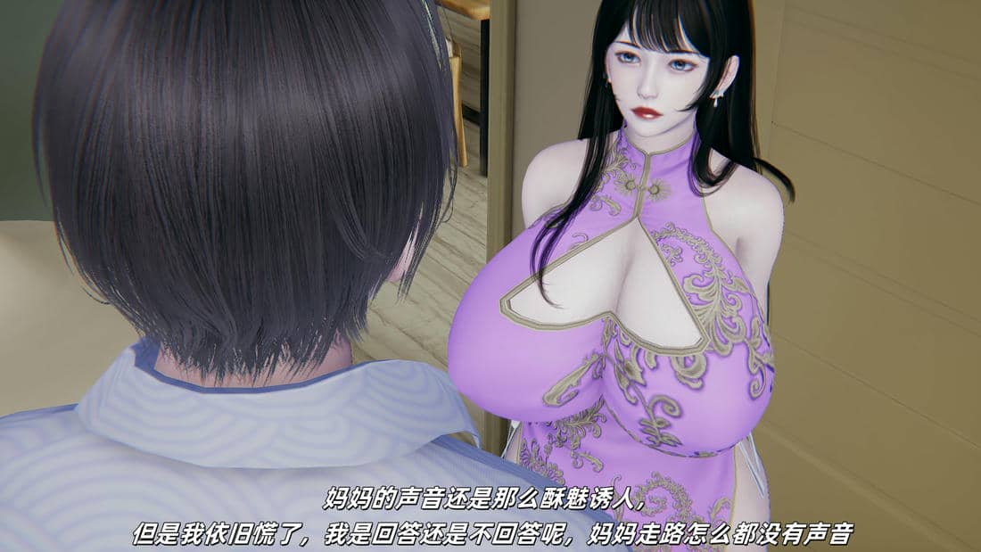 [每天要喝水]温馨之家02