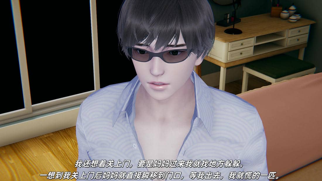 [每天要喝水]温馨之家02