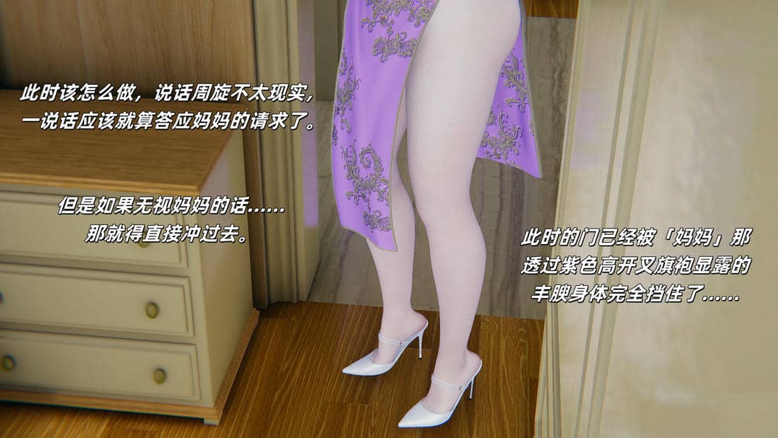 [每天要喝水]温馨之家02