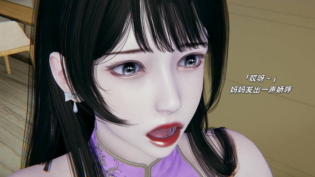 [每天要喝水]温馨之家02