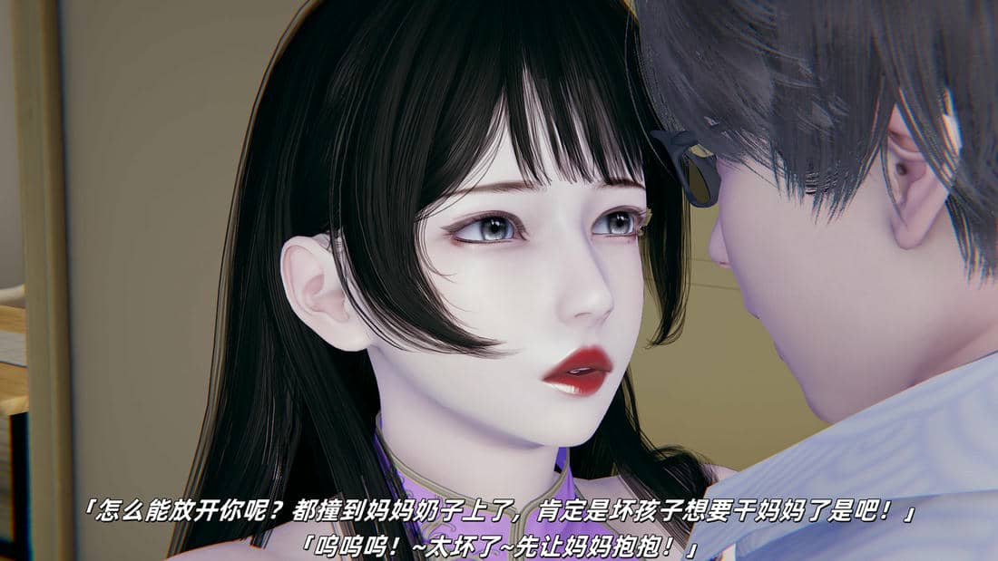 [每天要喝水]温馨之家02