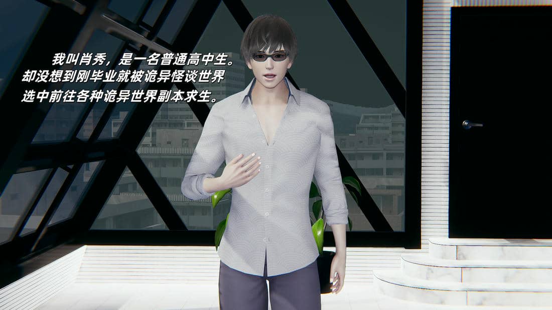 [每天要喝水]温馨之家01