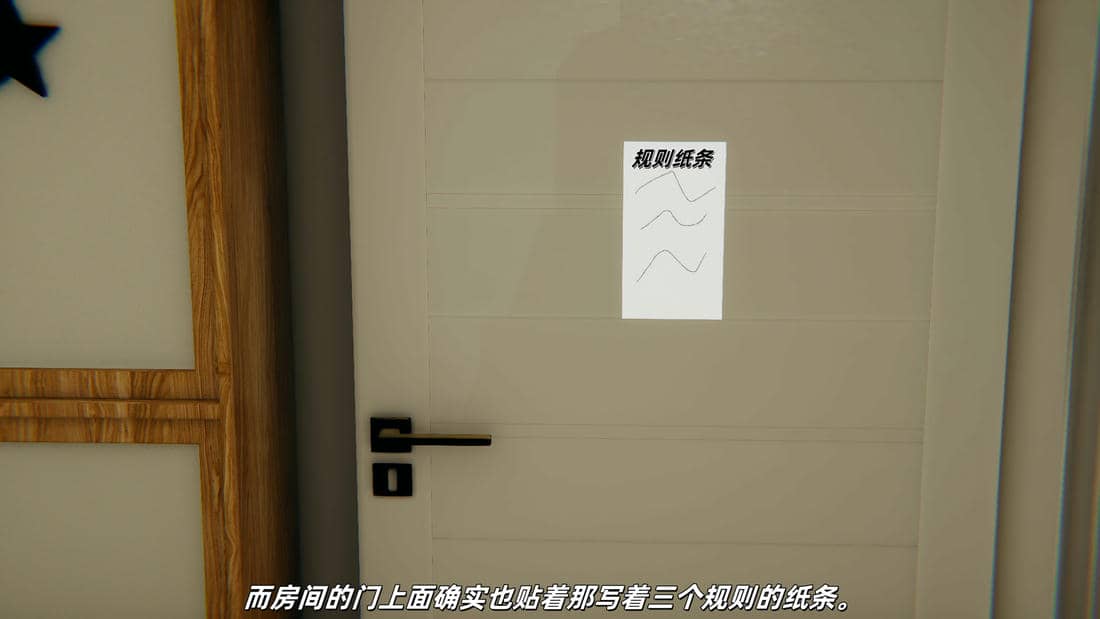 [每天要喝水]温馨之家01
