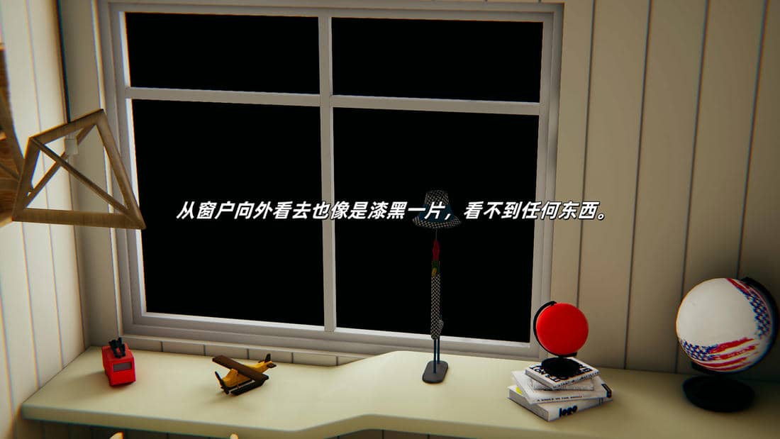 [每天要喝水]温馨之家01