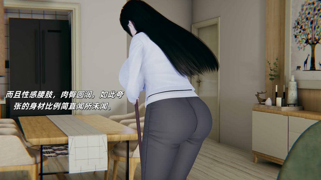 [每天要喝水]温馨之家01