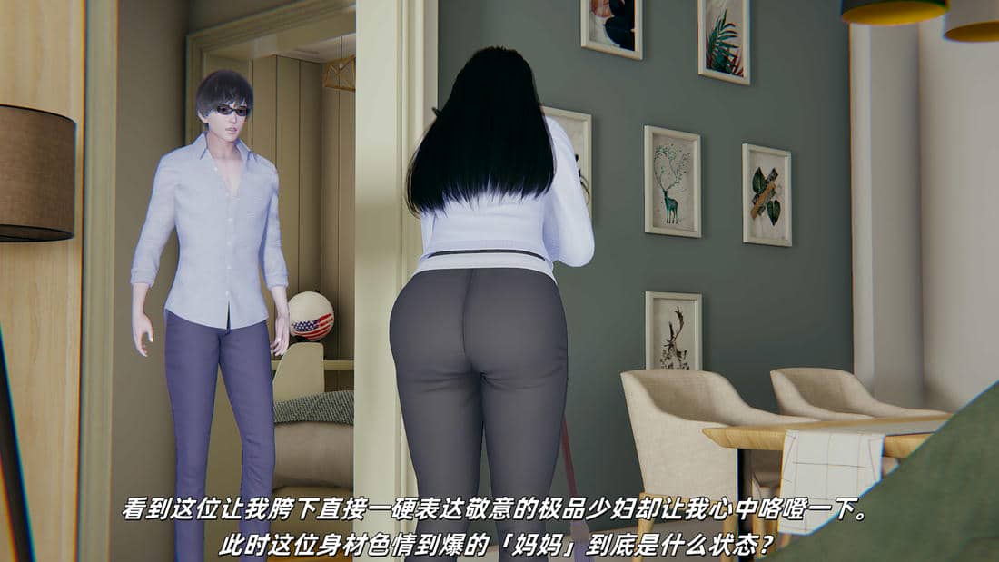 [每天要喝水]温馨之家01