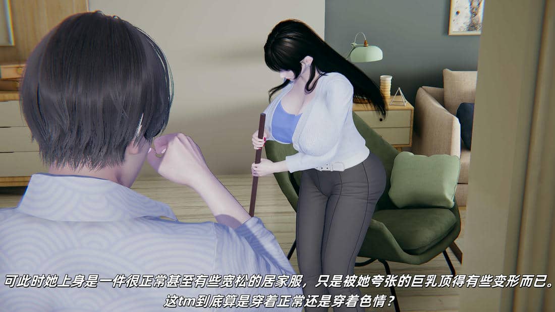 [每天要喝水]温馨之家01