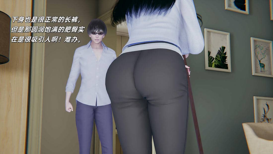 [每天要喝水]温馨之家01