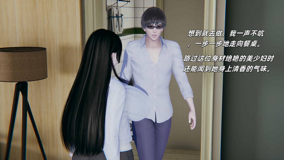 [每天要喝水]温馨之家01