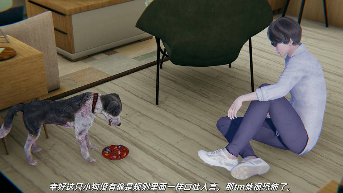 [每天要喝水]温馨之家01
