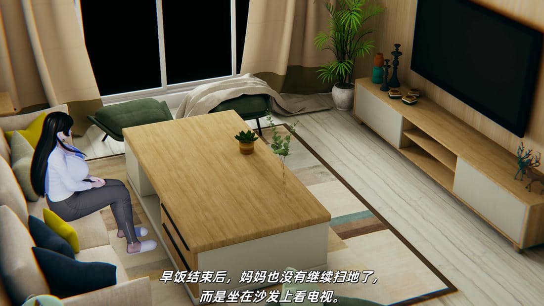 [每天要喝水]温馨之家01
