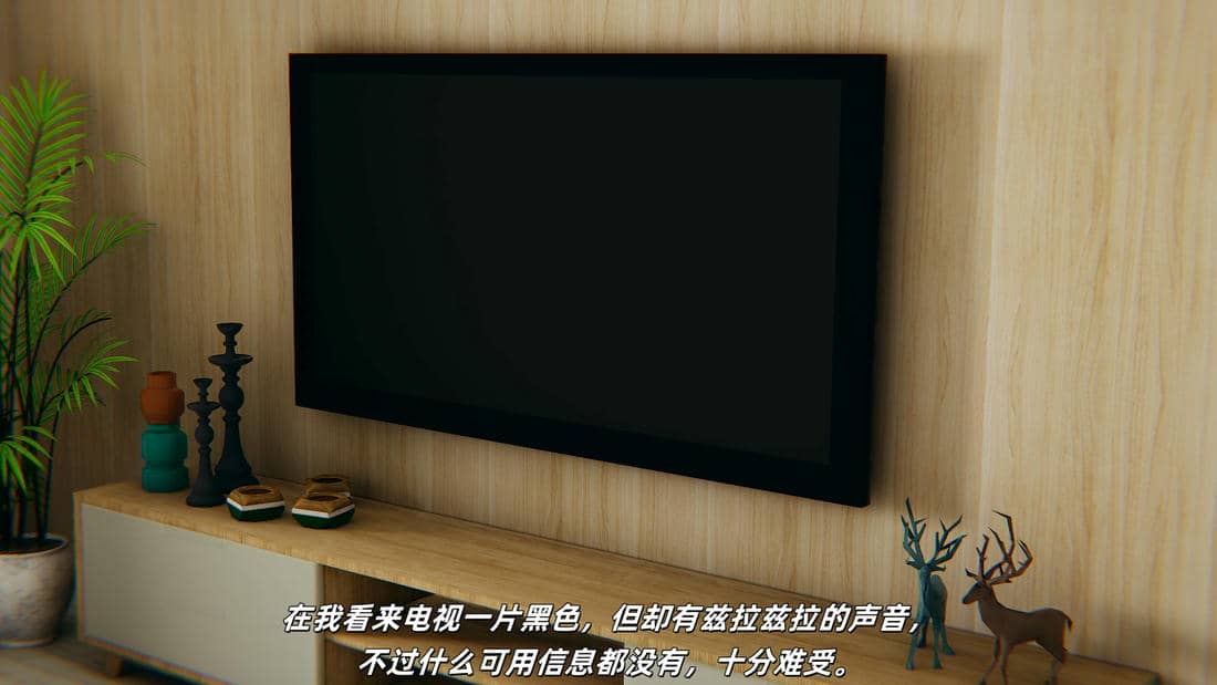 [每天要喝水]温馨之家01