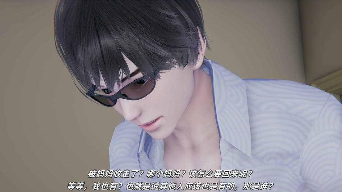 [每天要喝水]温馨之家01