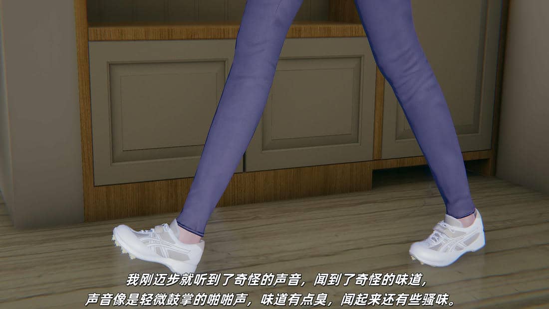 [每天要喝水]温馨之家01