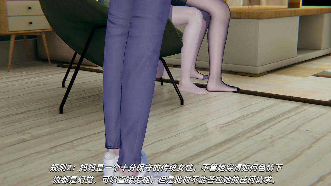 [每天要喝水]温馨之家01