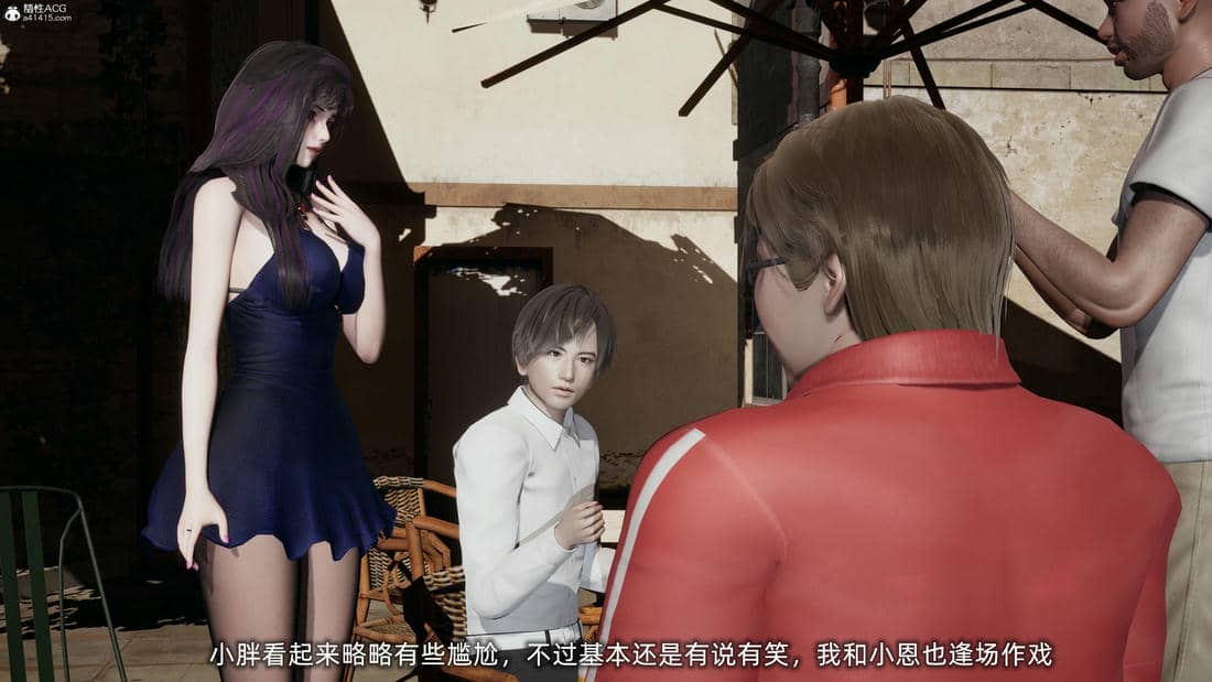 [不爱我就拉倒]大学女友从暴露到被淫的真实经历04