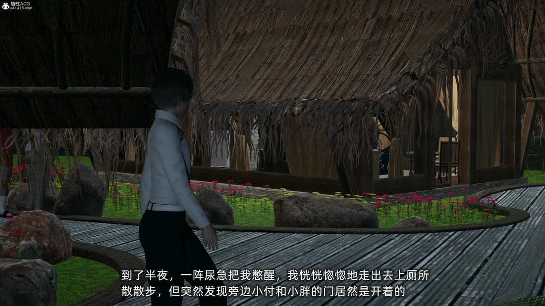 [不爱我就拉倒]大学女友从暴露到被淫的真实经历04