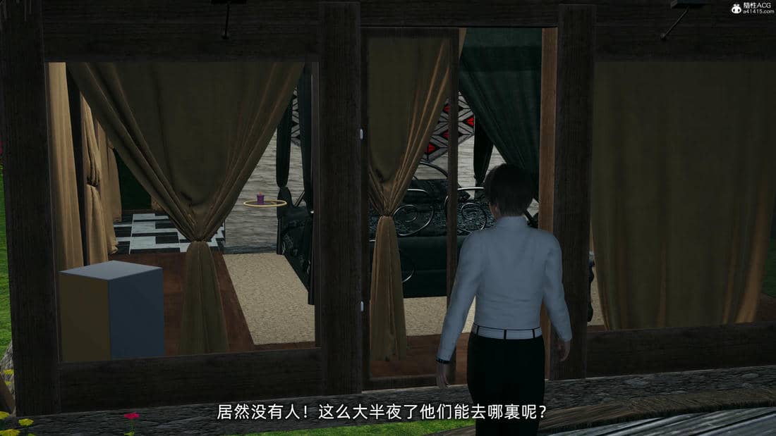 [不爱我就拉倒]大学女友从暴露到被淫的真实经历04
